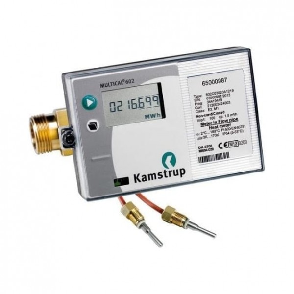 Вычислитель MULTICAL 602 с 2-мя расходомерами UltraFlow 54 ду 100 закрытая ситема