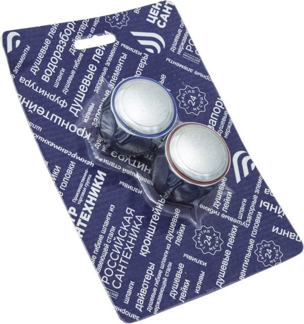 Маховик металл "GLOBO" квадрат 7х7мм