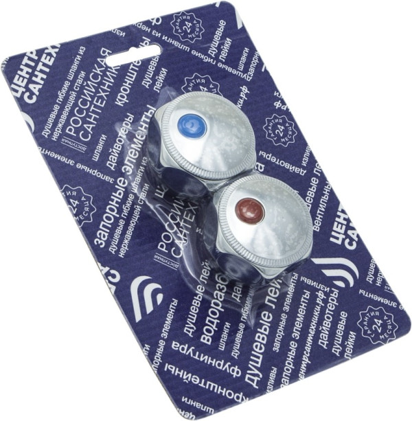 Маховик металл "MARIA" квадрат 7х7мм