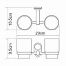 Подстаканник двойной Main K-9228DC Wasserkraft