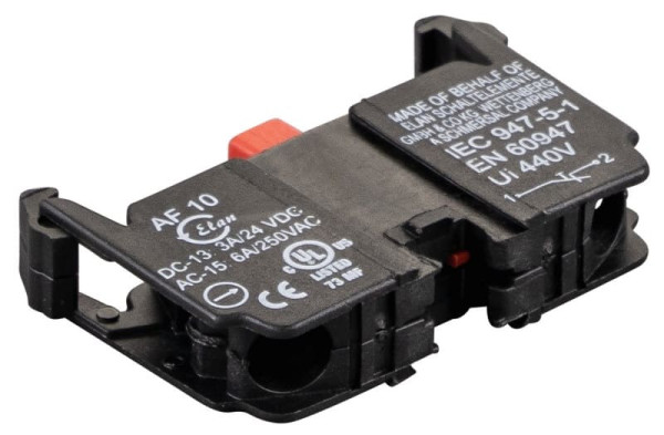 Замыкающий элемент REMS арт. 023207