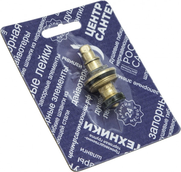 Вент.головка 1_2 КБТ имп. 7на7 кв. ( резина), штука упаковка СКИН - Арт. СК600489