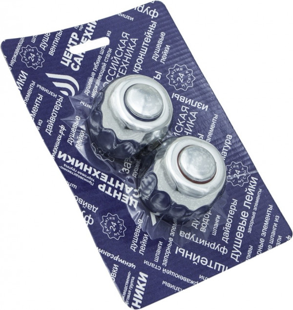 Маховик Мет Тыква посадка кв. 7на7 упаковка, пара СКИН - Арт. СК600478