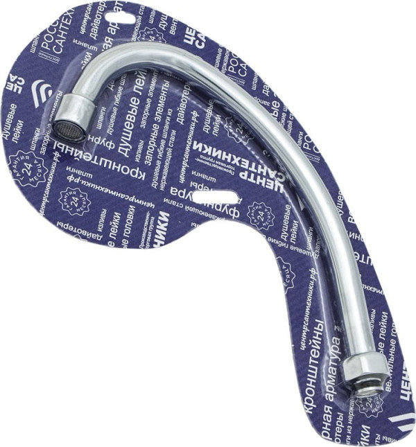 Излив смес трубчатый D=16мм H-160мм д/Елочка д/отеч смесителей 1/2" с аэратором Подольск СК600201