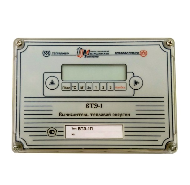 Расходомер втэ-1 к. Вычислитель тепловой энергии втэ-2. Тепловычислитель втэ-1 п - это. Вычислитель втэ. Теплосчетчик втэ-1 к1м.