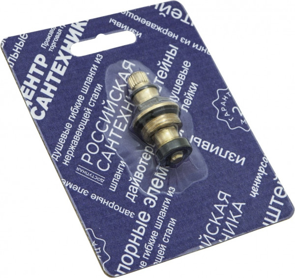 Вент.головка 3_8 КБТ 8на24 шлиц (резина), штука упаковка СКИН - Арт. СК600414