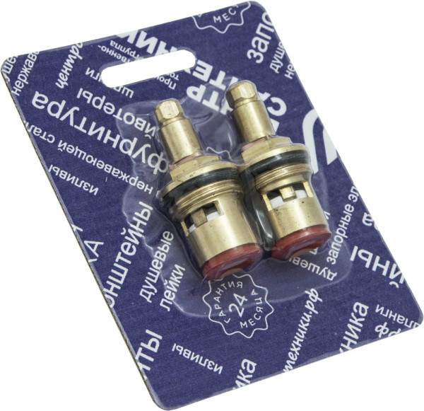 Вент.головка 1_2 КБК имп 7на7 кв. (керамика) пара упаковка СКИН - Арт. СК600403