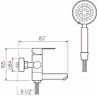 Смеситель для ванны SUS124-009E