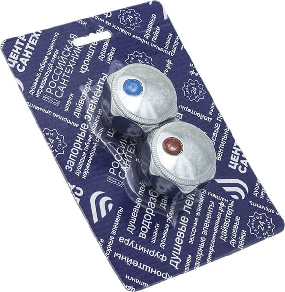 Маховик/смес М_Мария 7х7кв. пластик пара СКИН Подольск СК600447