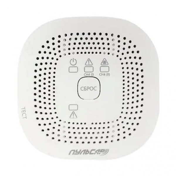 Пульт сигнализаторов загазованности «Пульсар»