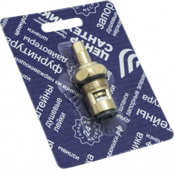 Вент.головка 18_1 КБК (керамика), штука упаковка СКИН - Арт. СК600408