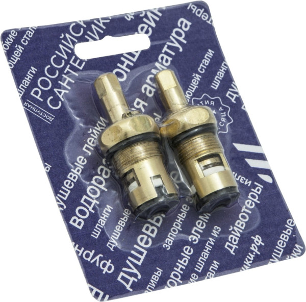 Вент.головка 18_1 КБК (кермика), пара упаковка СКИН - Арт. СК600407