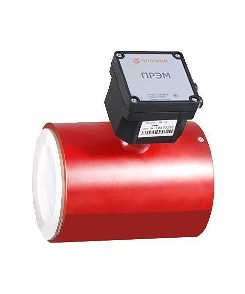 Расходомер электромагнитный прэм-50. Преобразователи прэм. Расходомер прэм ду 150. Преобразователь расхода прэм-20. Преобразователь расхода прэм-20д.