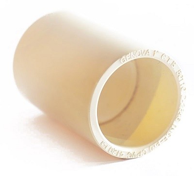 Муфта ПВХ 3/4" (КВ-КВ)