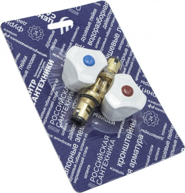 Маховик белый ЦС + Вент.головка 18_1 КБК, пара упаковка СКИН - Арт. СК600417