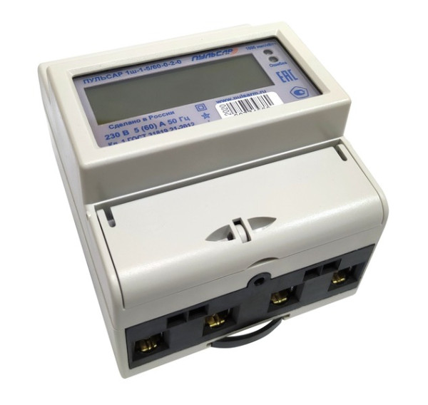 Счетчик электрической энергии однофазный электронный "Пульсар" 1Тш-1/2-5/60-1-3-0 многотарифный, ЖКИ, 60А, RS485, без кнопки, МПИ 16 лет, гарантия 7 лет