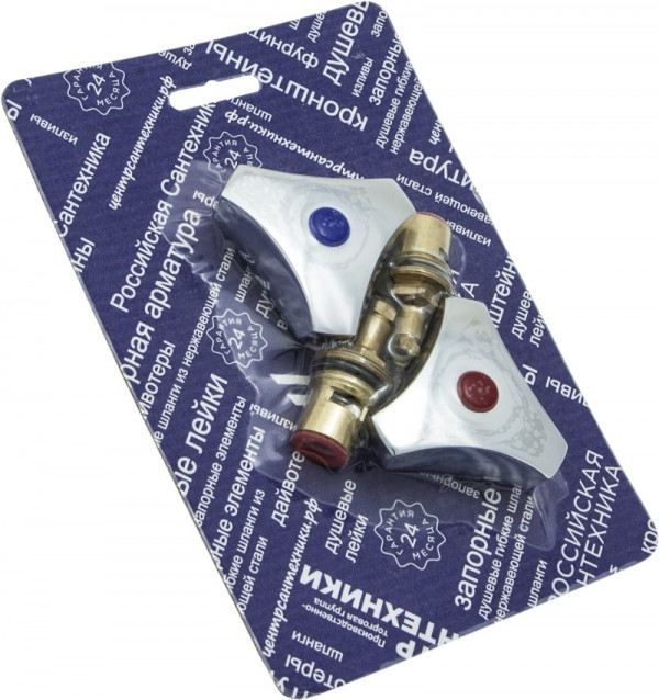 Маховик Мет 01 + Вент.головка 1_2 КБК, пара упаковка СКИН - Арт. СК600457