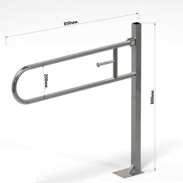 Поручень для унитаза откидной на стойке тип 1 L 850 с держателем для т/б