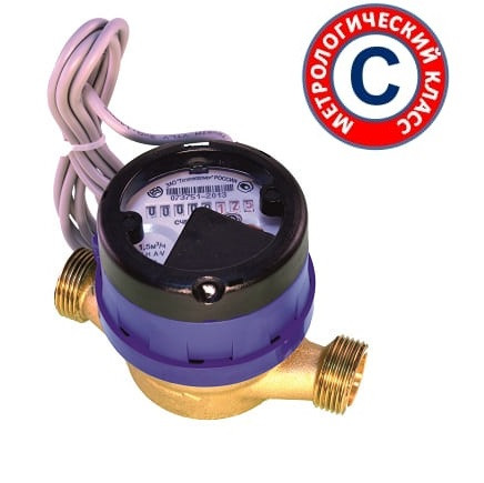 ВСХНд-15 класс С, счетчик холодной воды с импульсным выходом