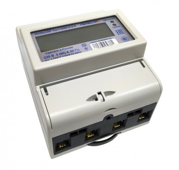 Электросчетчик «Пульсар 1» ЖКИ 5/60 A без кнопки