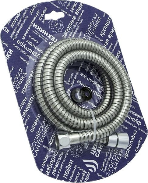 Шланг/душ рус/имп-конус 1,5м СКИН Подольск СК600512