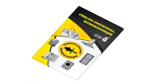 Tonlos UNIVERSAL, набор 2 листа 237 × 380 мм для шумоизоляции