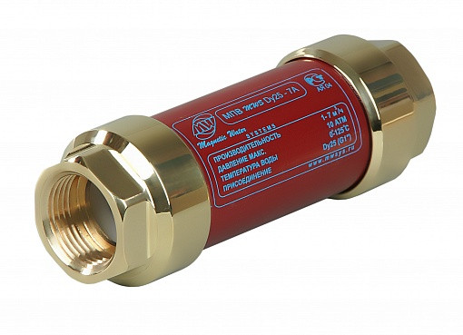 Магнитный преобразователь воды МПВ MWS Ду25