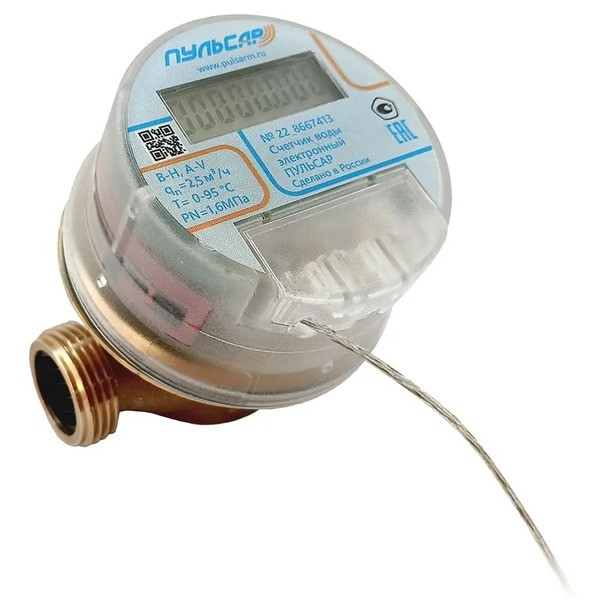 Квартирный счетчик воды Ду20 без интерфейса, Qn=2,5 м3/ч, L=130мм