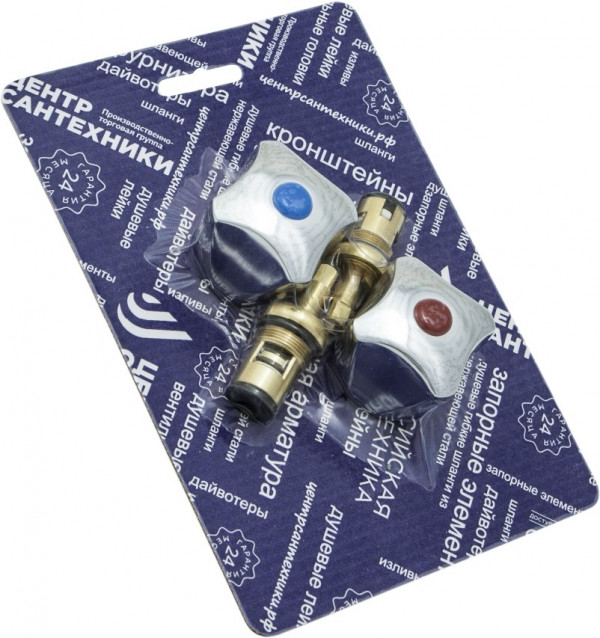 Маховик Мет Кватра + Вент.головка 18_1 КБК пара упаковка СКИН - Арт. СК600460