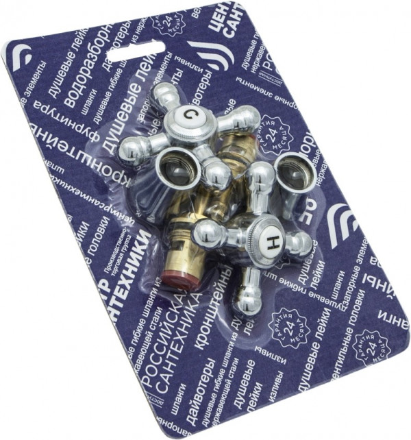 Маховик Мет Крест + Вент.головка 1_2 КБК, пара упаковка СКИН - Арт. СК600462