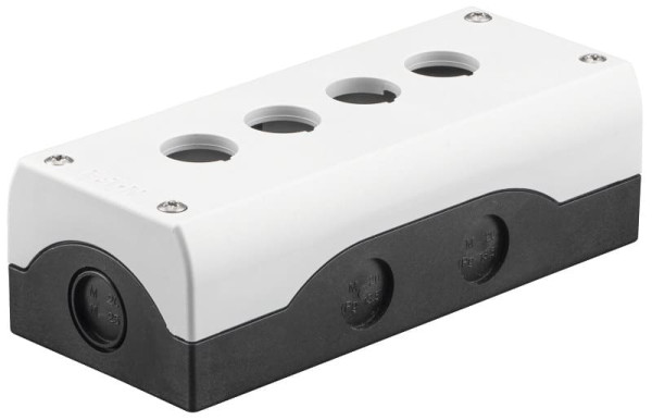 Пустой кейс REMS арт. 039083