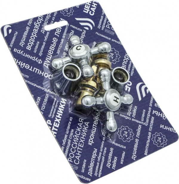 Маховик Мет Крест + Вент.головка 18_1 КБК пара упаковка СКИН - Арт. СК600463