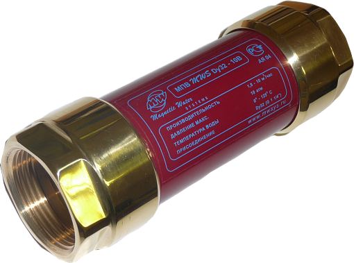 Магнитный преобразователь воды МПВ MWS Ду32