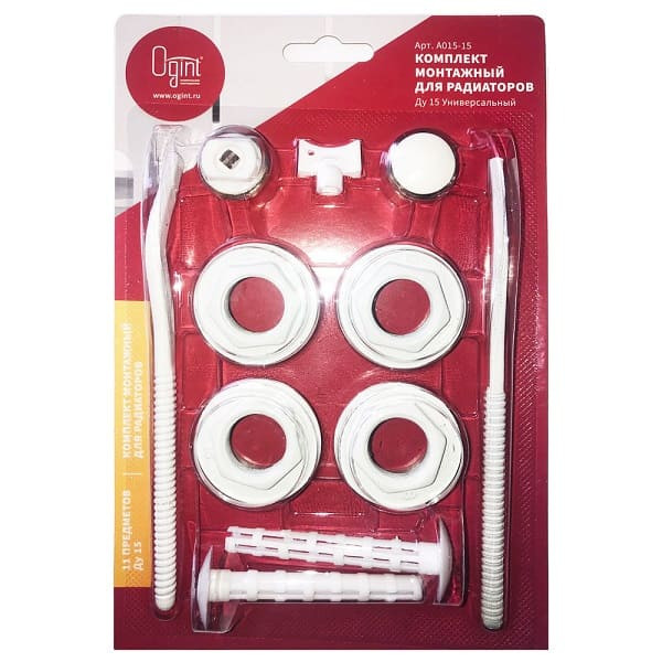 Комплект монтажный 3/4" для алюминиевых и биметаллических радиаторов 11 предметов с 2-мя кронштейнами (в блистере) Ogint