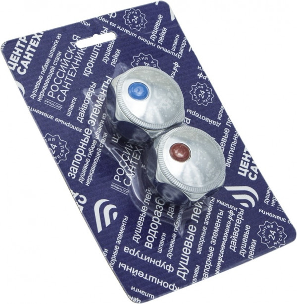 Маховик Мет Мария посадка кв. 7на7 упаковка ,пара СКИН - Арт. СК600477