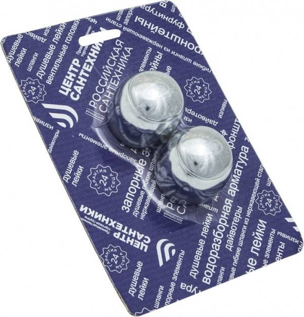 Маховик Мет Стелла посадка кв. 7на7 упаковка пара СКИН - Арт. СК600492