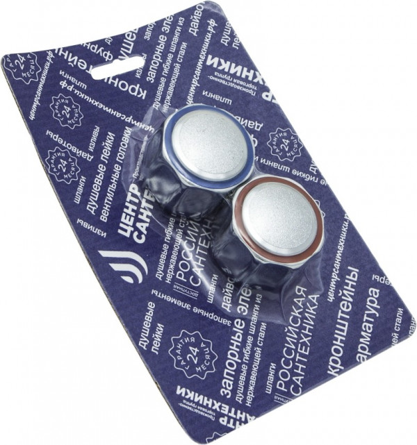 Маховик Мет Эрика посадка кв. 7на7 упаковка, пара СКИН - Арт. СК600479