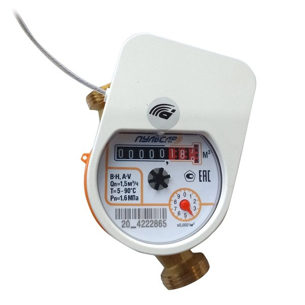 Счетчик холодной воды "Пульсар" ду-15 L=110 с радиовыходом (433 МГц) без присоединителей
