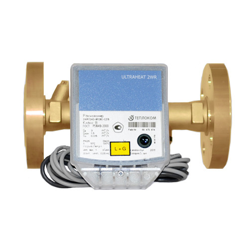 2WR708D-8FC0C-0Z19 ULTRAHEAT, Счетчик расходомер qp=0,6 м3/ч., PN25, DN20